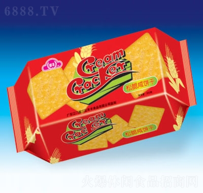 ySɴ200g