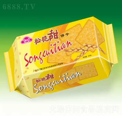 ySɴ200g