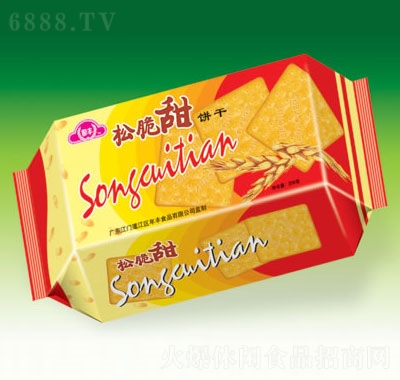 ySɴ200g