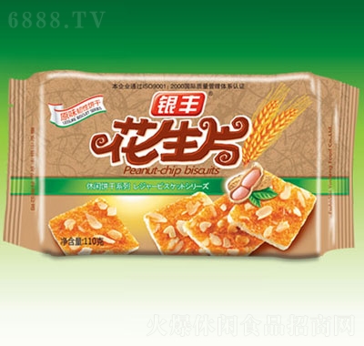 ySɫƬ21