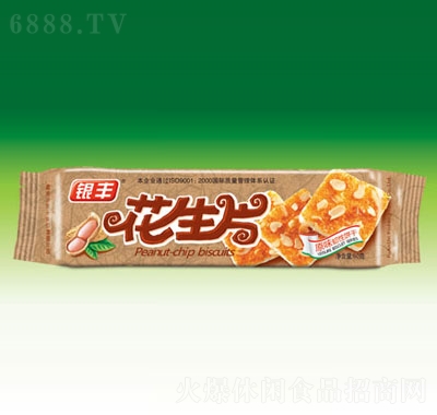 ySɫƬ60