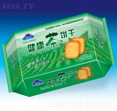 yS230g