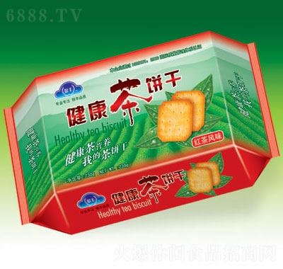 yS230g