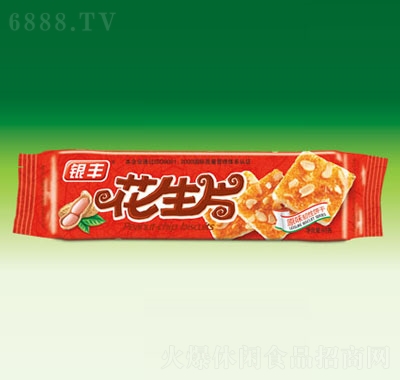 yStɫƬ60
