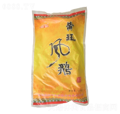 SkL(fng)Z1.1kg