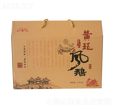 SkL(fng)ZY1.5kg