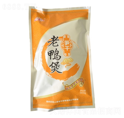 SkS900g