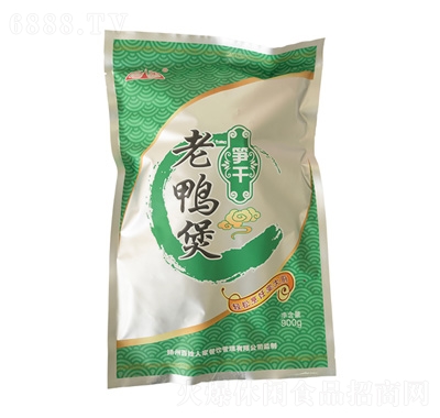 SkS900g