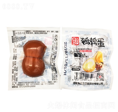 ˴Ng