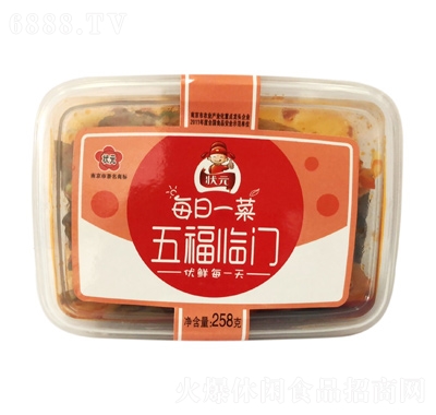 Ԫ帣RT258g