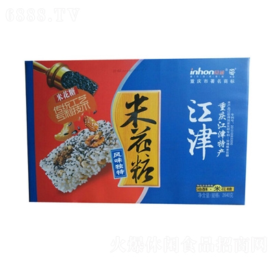 [׻ǶY2640g