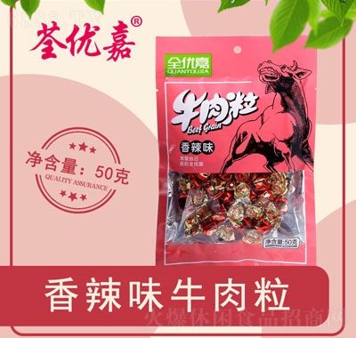ȫ(yu)ζţ50