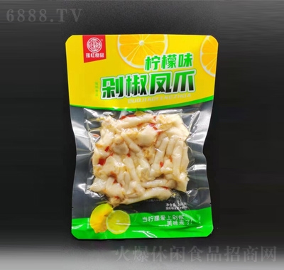 tζ罷Pצ