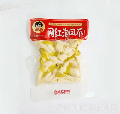 tW(wng)tPצ200g