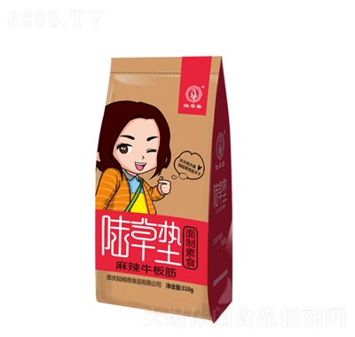 ꑲ݉|ţb3