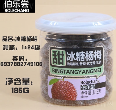 LǗ÷185