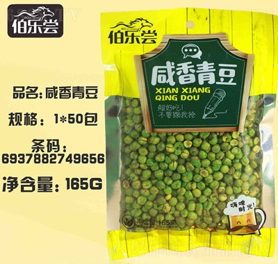 Lζඹ165g