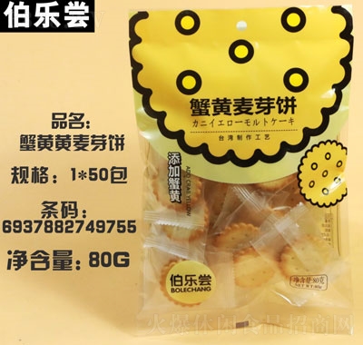 LзSѿ80g