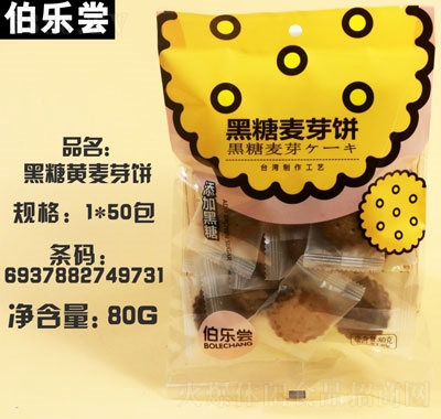 Lѿ80g