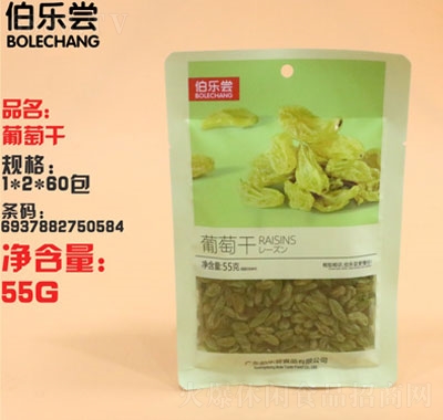 LѸ55g