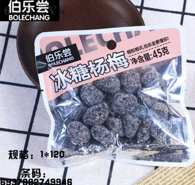 (l)LǗ÷45