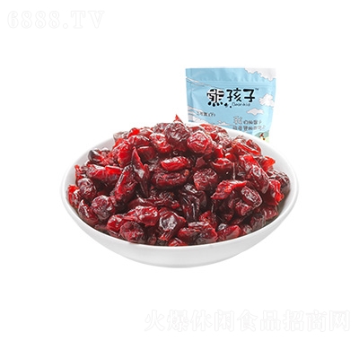 熊孩子蔓越莓干