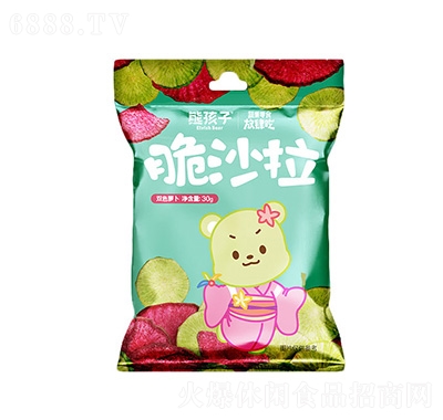 熊孩子雙色蘿卜