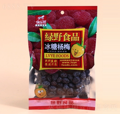 (l)LǗ÷55