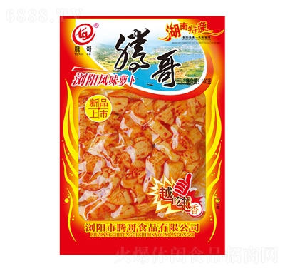 vLζ}100g