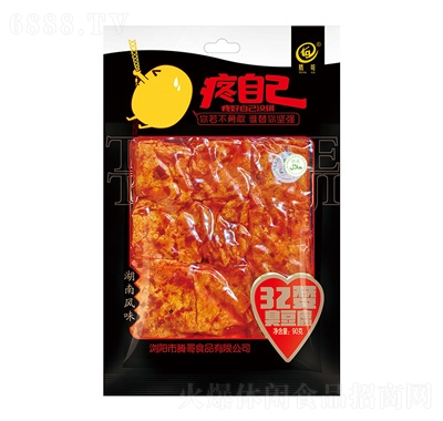 v32ٝ90g