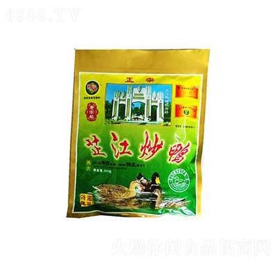 ƽ500g