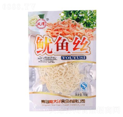 P~(y)z()60g