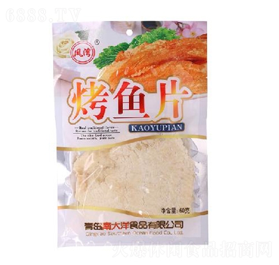 P~(y)Ƭ60g
