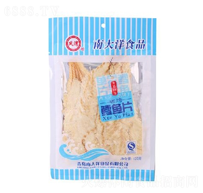 PL~(y)Ƭ100g