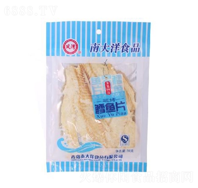 PL~(y)Ƭ50g