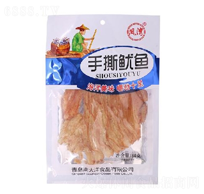P˺~(y)80g