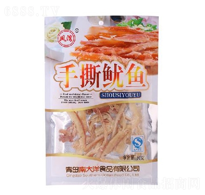 P˺~(y)60g