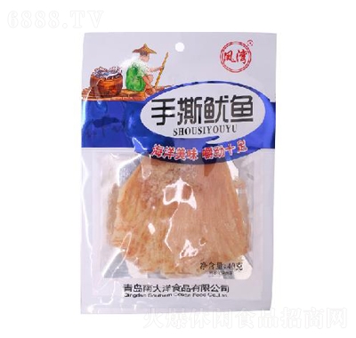 P˺~(y)40g