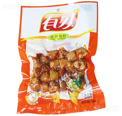 в㽷uu200g