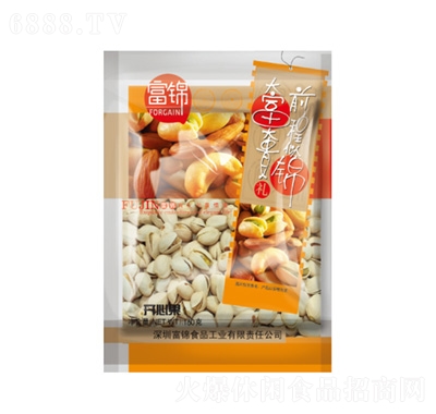 \_Ĺ160g
