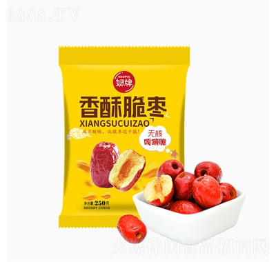 ƴ250g