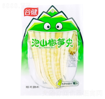 ȽɽS200g