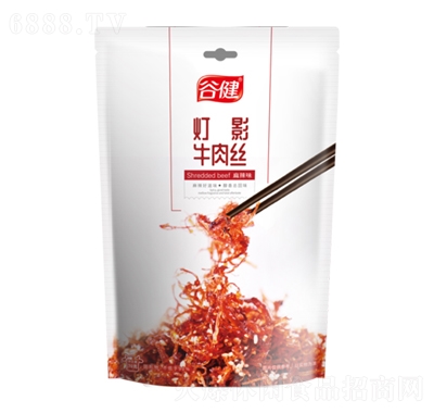 ȽӰţzζ70g