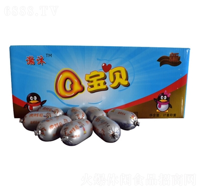 QQcb