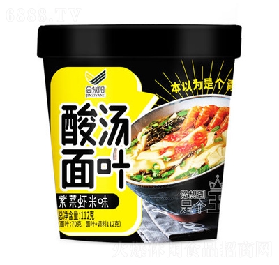 ᜫ~ϲr