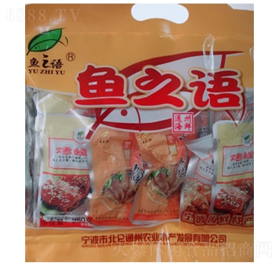 ~֮ZeY250g