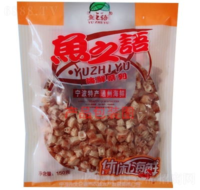 ~֮Z~150g