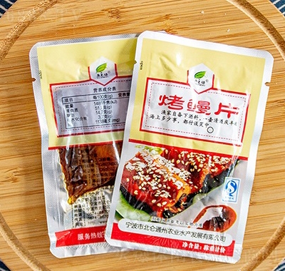 ~֮ZƬ100g