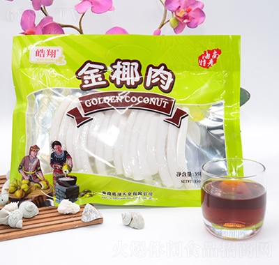 Ҭ350g