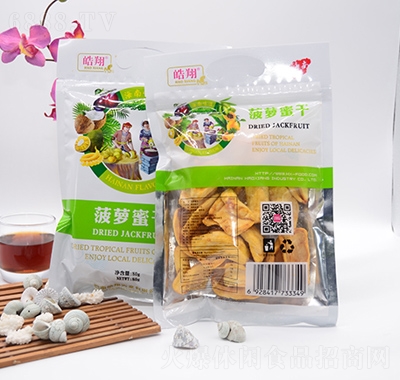 貤}۸80g